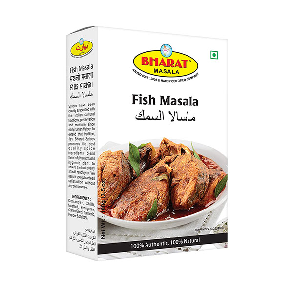 FISH MASALA  BHARAT 100GM